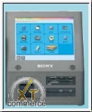 UPA-PC500 Kiosk PC Controller mit Touchscreen